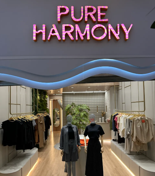Loja Shopping cidade